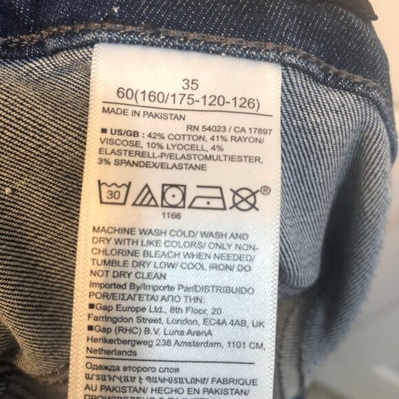 Banana Republic Flare Jeans - Picture 11 of 11